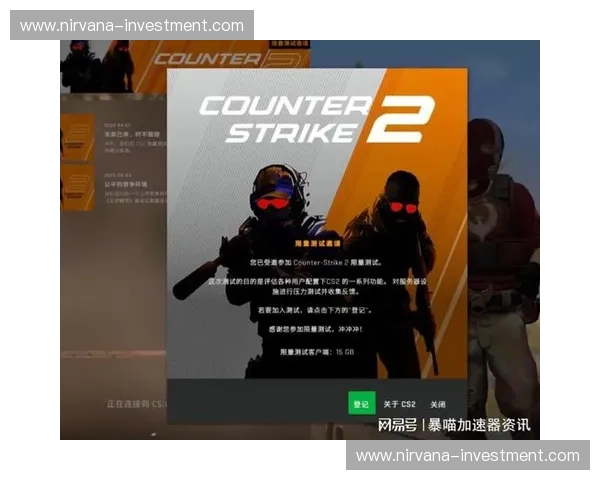 以CSGO计时器为核心探究竞技游戏中时间掌控与战术决策的深度关联 以CSGO计时器为核心探究竞技游戏中时间掌控与战术决策的深度关联
