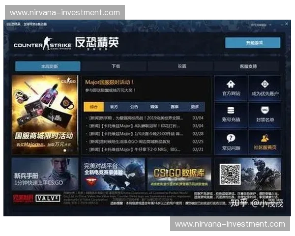 在哪里可以畅玩CSGO 全球热门平台及设备推荐指南 在哪里可以畅玩CSGO 全球热门平台及设备推荐指南